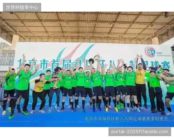 本赛季季后赛四强由“北上广深”四座一线城市球队包揽，联盟格局呈现新面貌。