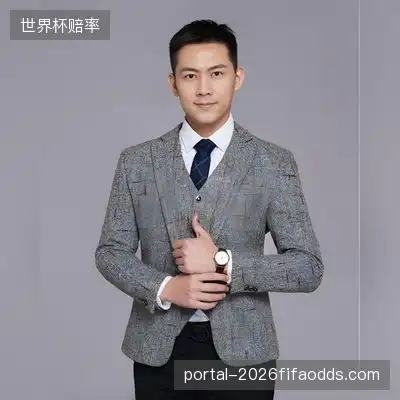 孔玉霁